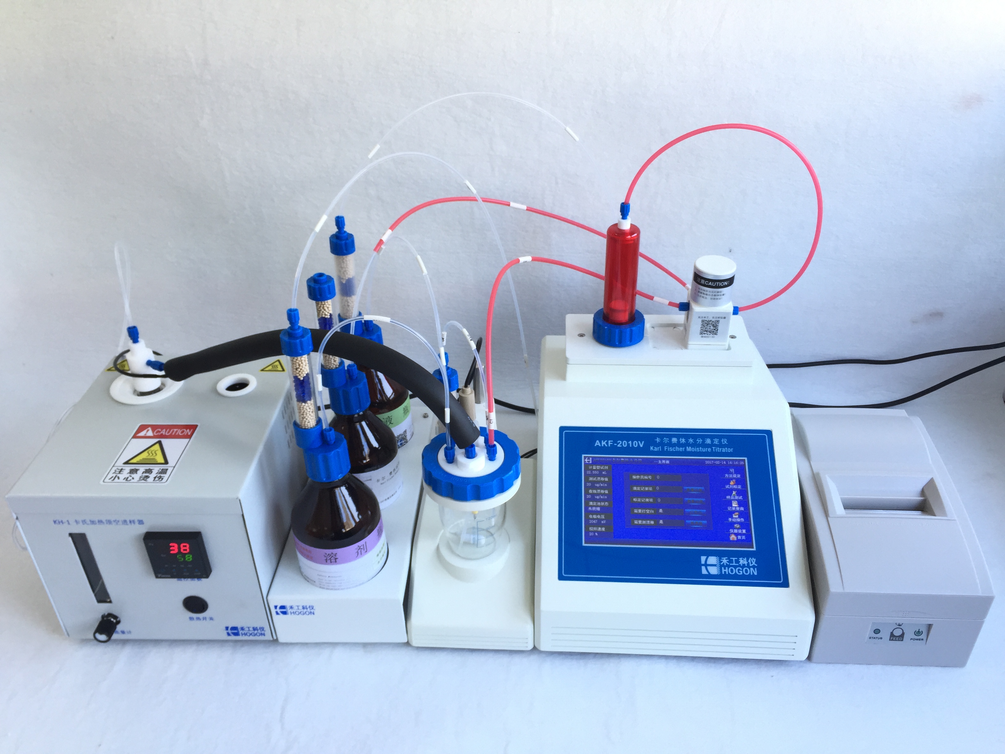 卡氏水分測定儀