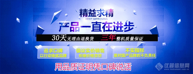 79fa5e3e-69ac-40a6-abcf-ca1e7ff77d8a.jpg 禾工售后