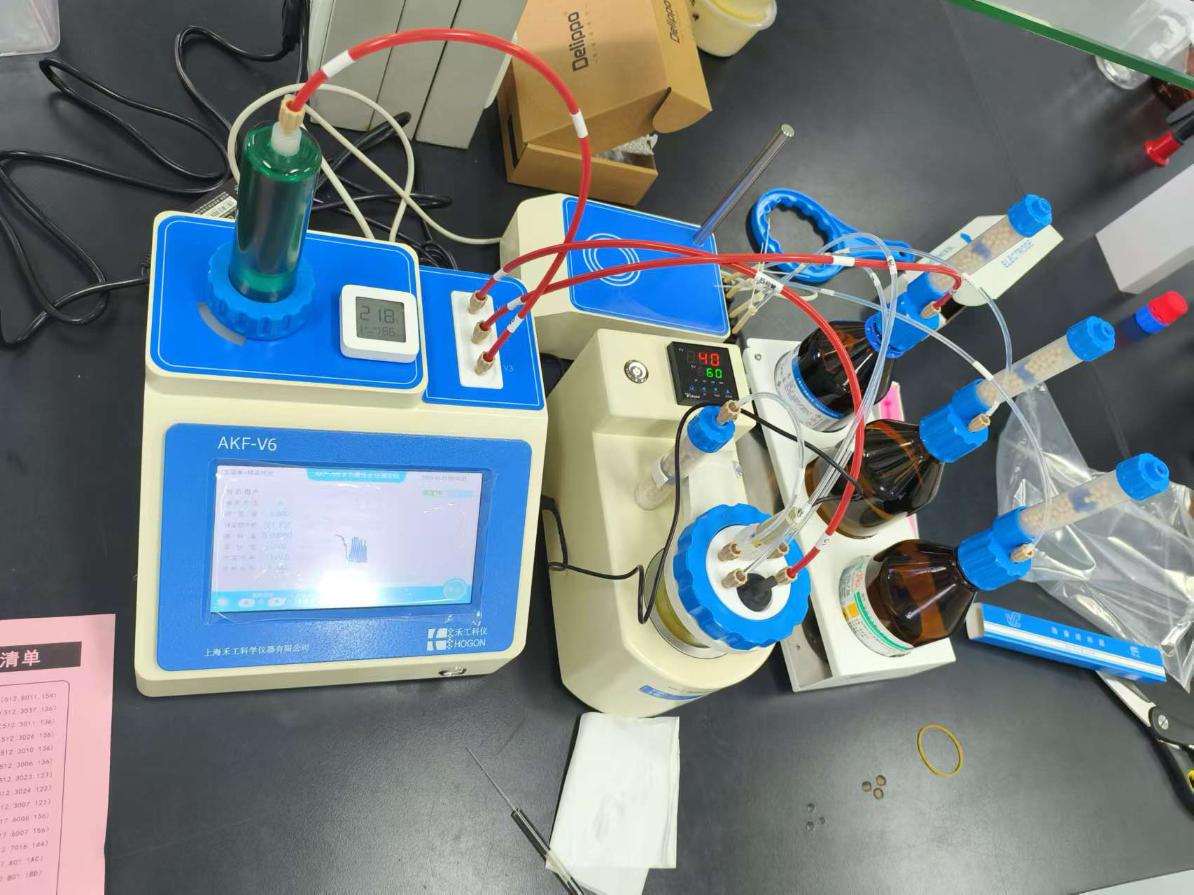 1730877790622497.jpg 1730877790622497.jpg