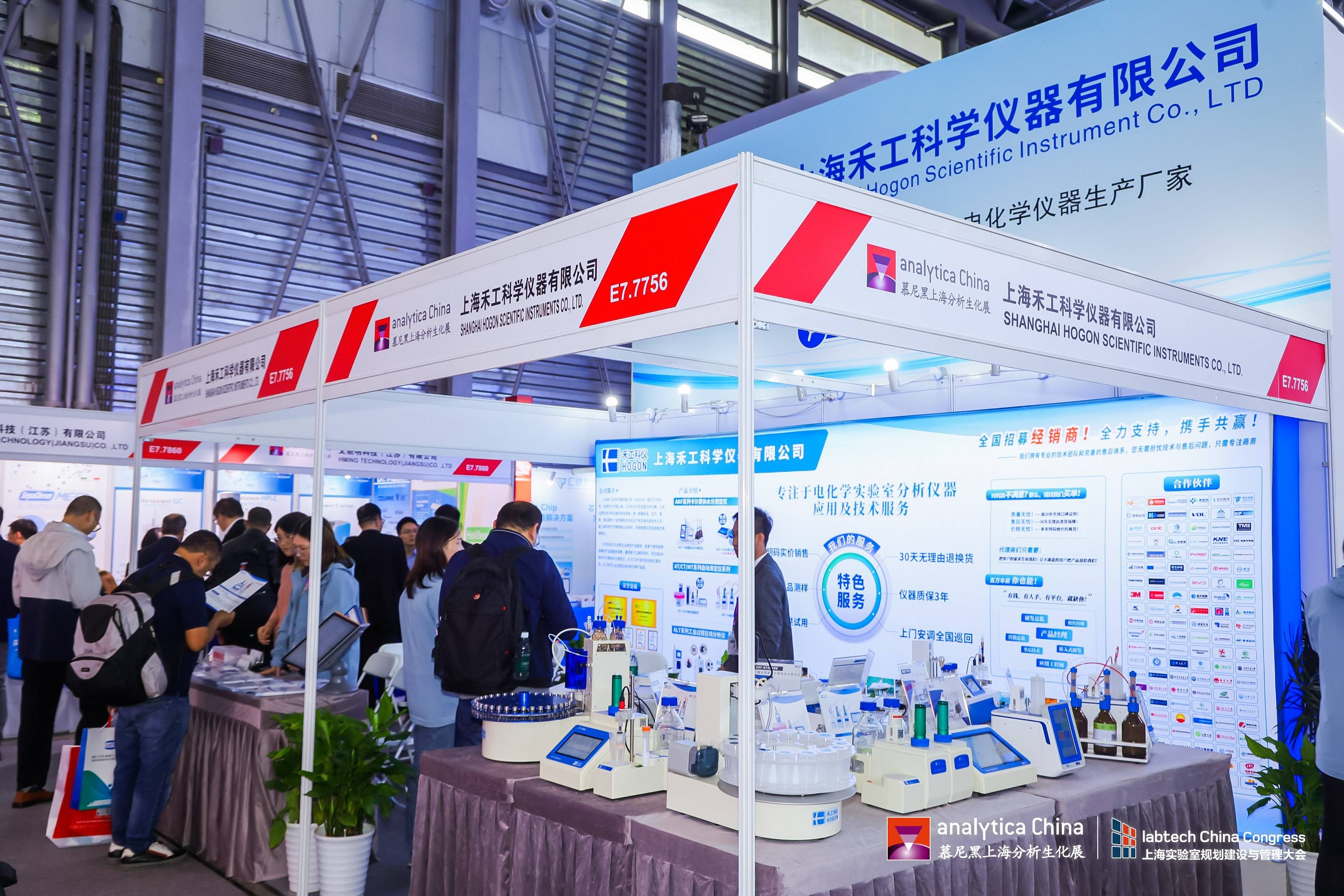 1732153709557950.jpg 2_5138641(1).jpg