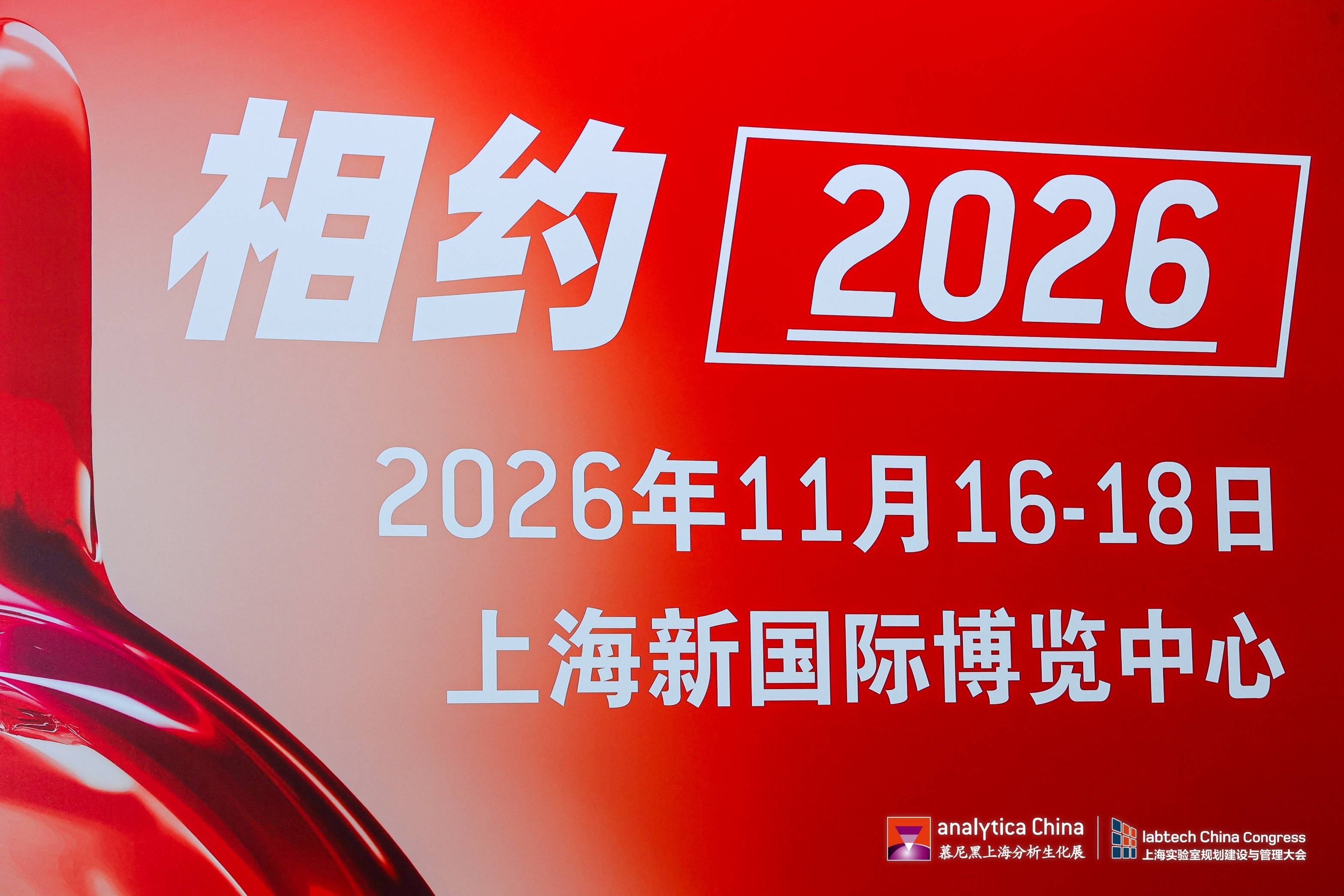 1732154011931078.jpg 1732154011931078.jpg