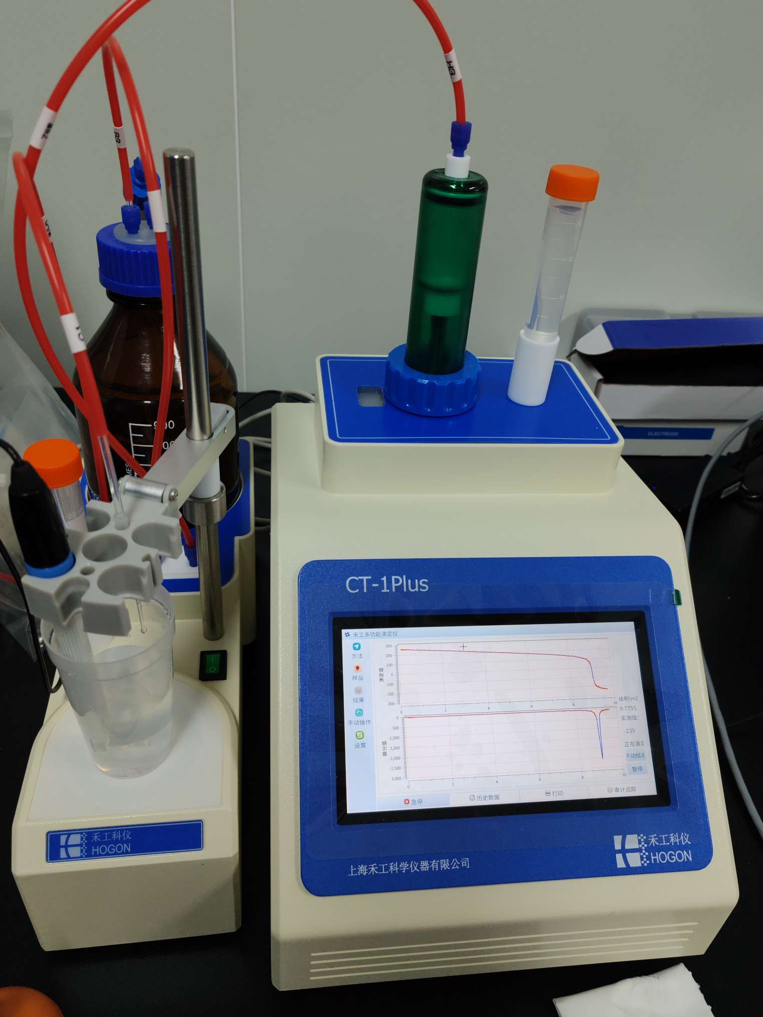 1732528103208101.jpeg 1732528103208101.jpeg