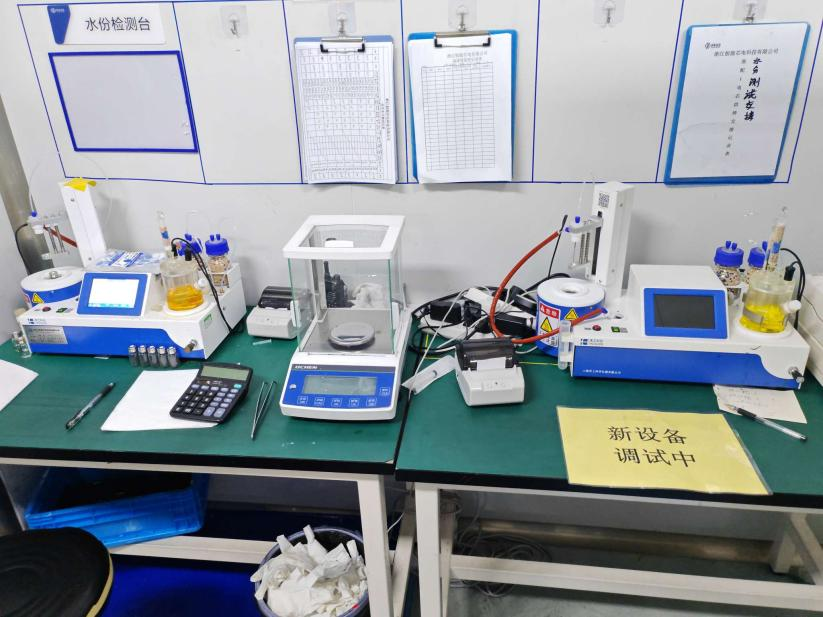 1732545860188134.png 11.25.png