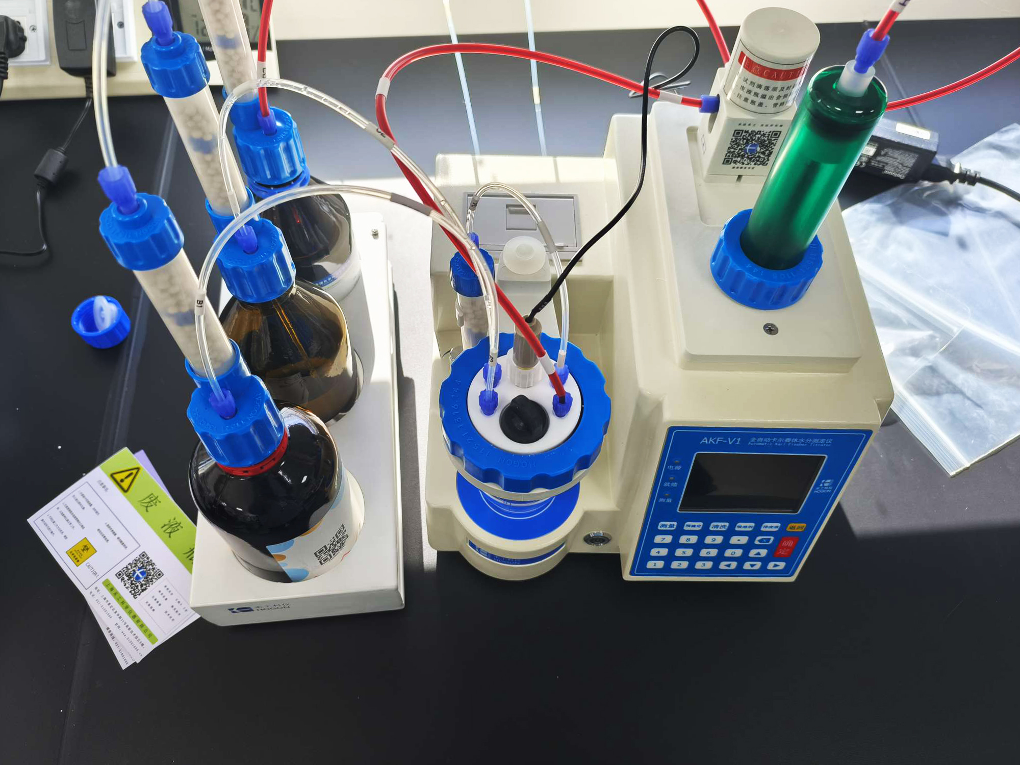 1733278972380314.jpeg AKF-V1安徽普碳新材料科技有限公司2.jpeg