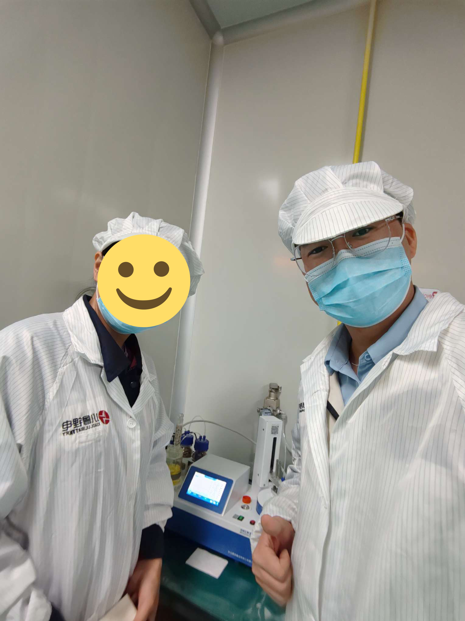 1733817589567761.jpeg AKF-CH6中北潤良新能源(濟寧)股份有限公司.jpeg