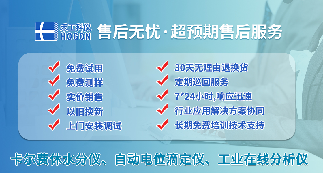 1734424496997347.jpg 儀器信息網(wǎng)服務(wù)體系-3.jpg