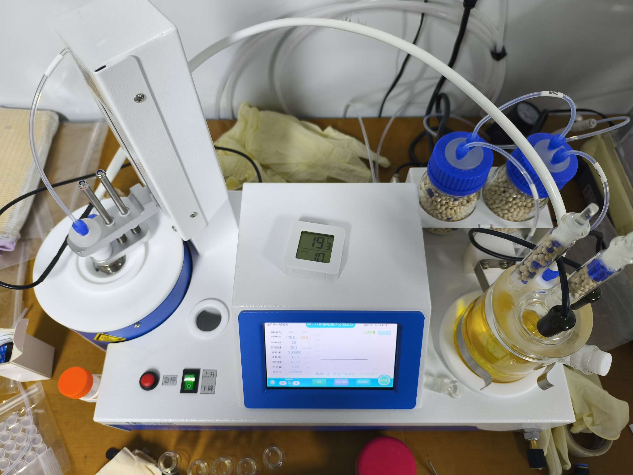 1739007799933789.jpg AKF-CH6江西永馳新能源有限公司2.jpg