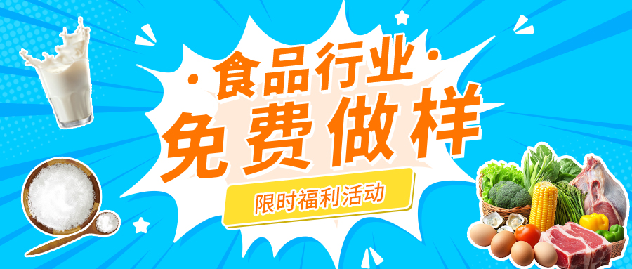 1745549123780682.jpg 3.jpg