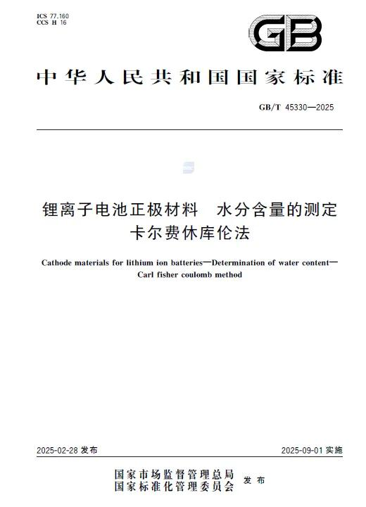 1748337872902978.png 5.27-2.png