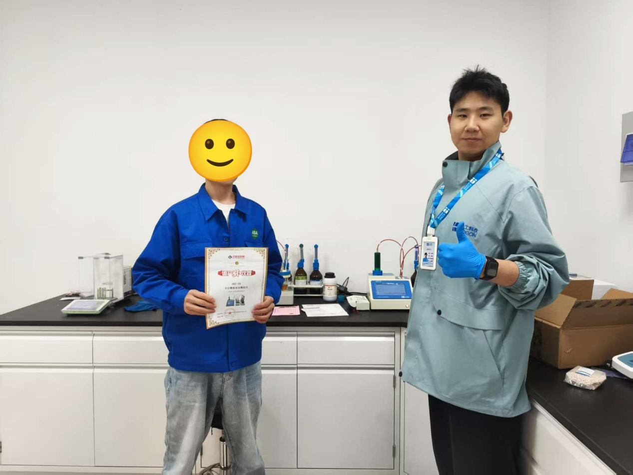 1749115157121706.png 1749115157121706.png