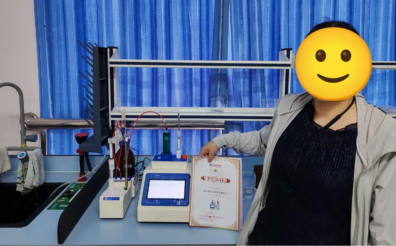 1749603673341543.png 1749603673341543.png