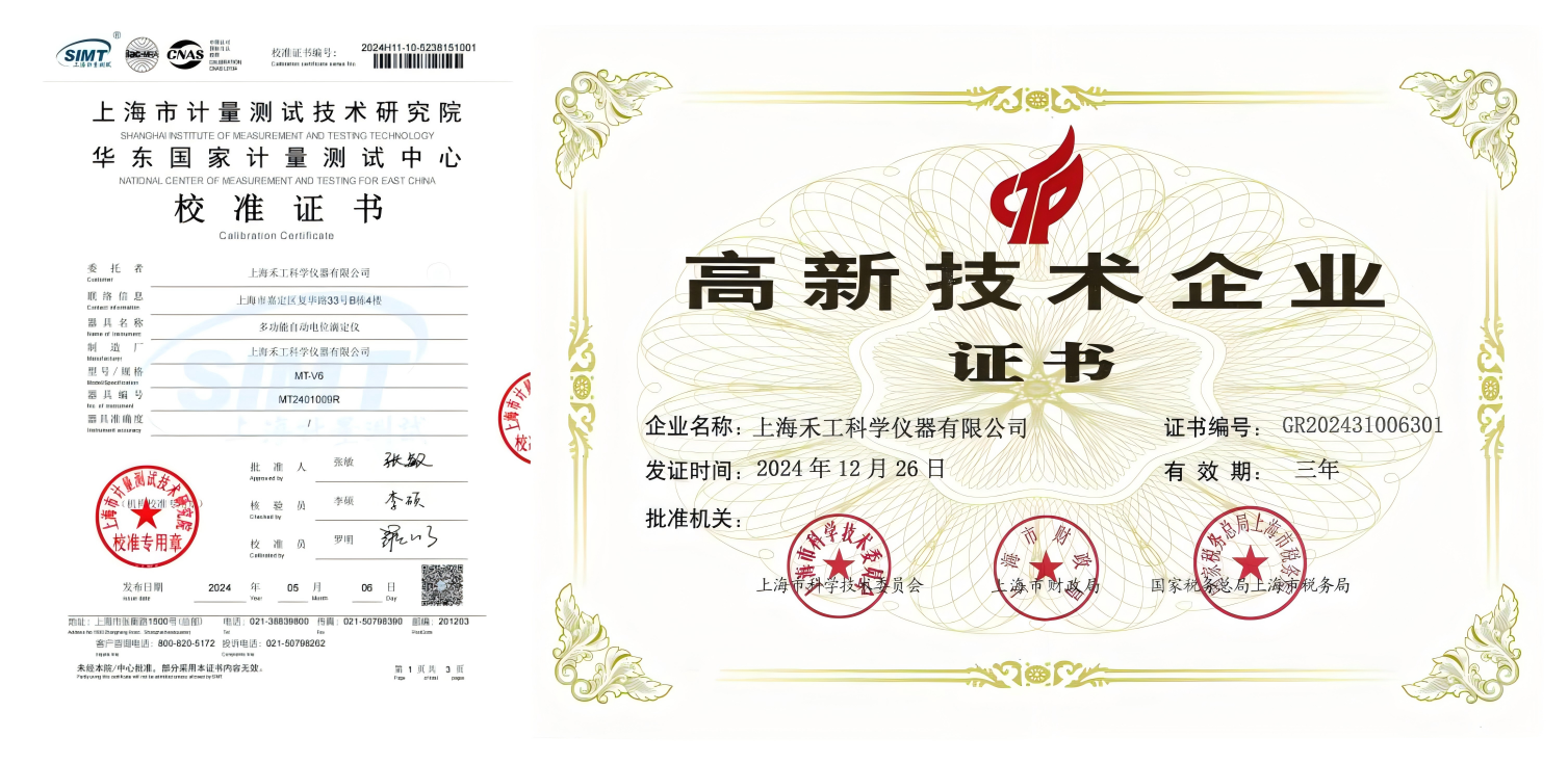 1749717257104042.png 1749717257104042.png