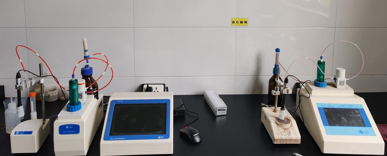 1752054969995059.png 圖片6(1).png