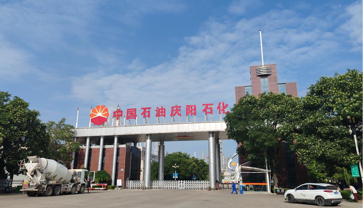 1753698902883445.png 圖片1(1).png