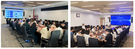 企業(yè)微信截圖_1758164886580.png