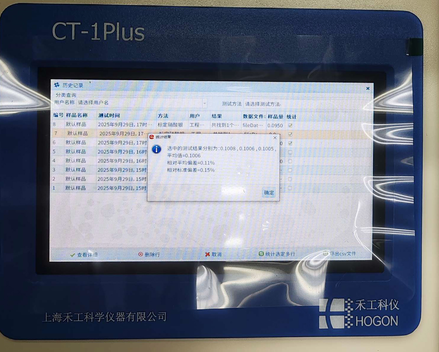 1760161213136252.jpg 1760161213136252.jpg