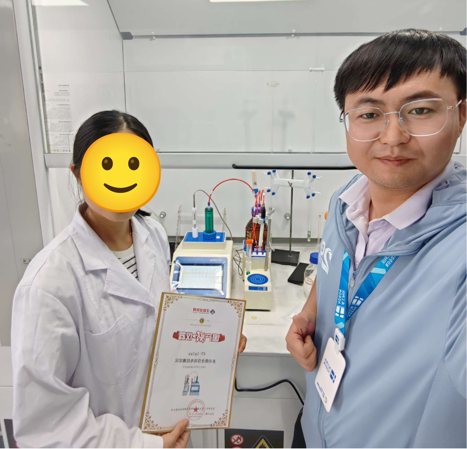 1761203692920947.png 1761203692920947.png