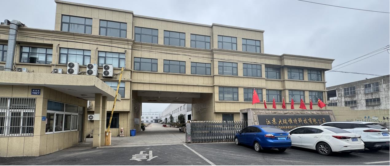 1762331005682145.png 圖片3(1).png