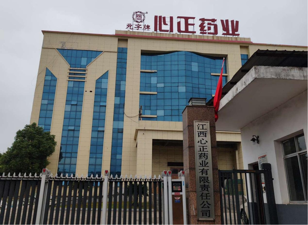 1762505406159752.png 1762505406159752.png