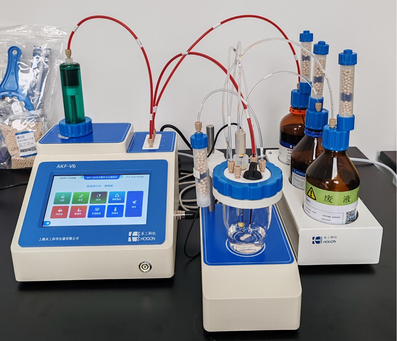 1762927446722811.png 11.12(1).png