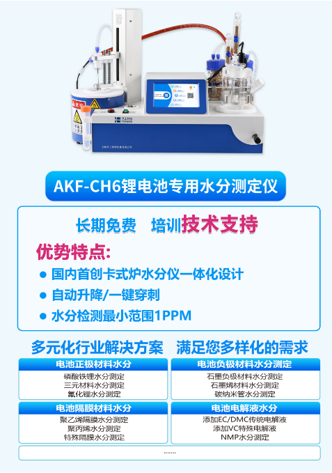 1714107096894587.png 微信圖片_20240426123624.png