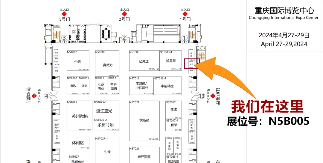 1714108547370933.jpg 82397b9d425953c9027a60fa99eb555e-sz_2401798 (1).jpg